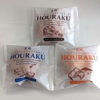 【シャトレーゼ】チーズブッセの「豊酪」チェダー、カマンベール、ゴルゴンゾーラの3種類を食べてみた感想