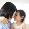 人妻になって人生初のモテ期が来た？！　有頂天になっていたけれど……