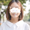 【PC版】CapCutのPC版で顔をトラッキングする方法（Mac, Windows版のステッカー）