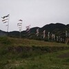 敵の襲来（県境をまたぐ・・・）