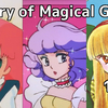 History of Magical Girls 2: 1980s