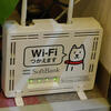 Wi-Hi　SoftBank