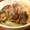 整骨院