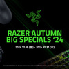 Razer Autumn Big Specials '24 – 圧倒的なゲーミングデバイスがお得に手に入るチャンス！