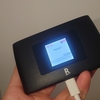 自宅のネット回線を楽天モバイルで運用してみた結果