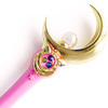 PROPLICA　ムーンスティック -Brilliant Color Edition-