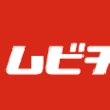 ローグワン【座席指定予約】ムビチケ予約開始日について。