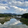 萩城/指月公園さんぽ【スタンプと見どころ】/日本100名城（山口県萩市）Japanese castle