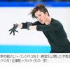 ２度目の五輪へ、宇野昌磨はシーズン初戦への決意は「どれだけくじけても立ち上がってやり続ける自分でいたい」…ジャパンOP前日練習終え、一問一答全文