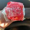【マクドナルド】期間限定・エヴァンゲリオンバーガー「メキシカンチーズチキン」とは？実食レビューで徹底解説！