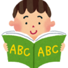 【英語】英語で何というのかなシリーズ「とりあえず」