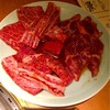 お久しぶり焼肉