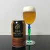 エビス　マイスター　を飲んでみた