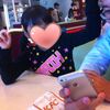 旦那の携帯だけ…