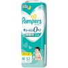 寝返りハイハイ期の救世主！パンパース さらさらケア テープMサイズが親子の睡眠と笑顔を変えた話