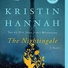 戦禍でのこの主人公たちの生き方を完全に今の自分が消化するのは難しい。小説：Nightingale 