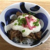 山かけ豚丼
