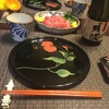                                                            最近、ハマっています