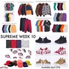 【4月29日発売】SUPREME 2017 SS WEEK 10 Drop List / 発売商品一覧