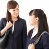 斎藤一人さん　子供はあなたの『ウソ』を見抜いてる