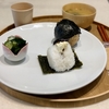 Onigily Cafe代々木公園店【東京/代々木公園、代々木八幡】