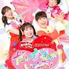 おかあさんといっしょスタジオ収録（4月分）募集中（しめきり4/24）