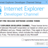 Internet Explorer Developer Channel