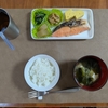 【毎日ご飯】2025年3月27日(木)の食事
