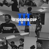 SEIGODOJO CUP 3！！& 親睦会（夏）