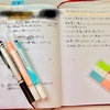 手帳（バレットジャーナル）で今月の振り返りをしました。夢だった《朝活》がついに出来るようになった訳！