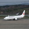 空港からも八甲田連山（桜早き春の海峡を越えて；その2）