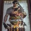 映画エクスペンダブルズニューブラッドより「友達じゃない。兄弟同然だった」