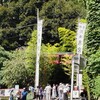 ﾄﾆｾﾝﾛｰﾄﾞ来宮神社～🌴熱海城