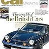 Car MAGAZINE 2020.1