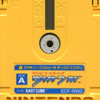 ファミリーボクシングのゲームと攻略本とサウンドトラックの中で どの作品が最もレアなのか モノノフ的ゲーム紹介