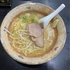 ラーメン専門店 八龍 松原店 本格みそラーメンをレビュー | 名古屋市中区