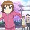俺の妹がこんなに可愛いわけがない。 聖地巡礼 山下公園だよね、横浜の