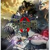 呪術廻戦　『乙骨の刀』発売！