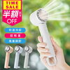 【CICIBELLA 冷却ハンディファン】強風！充電式ハンディ卓上扇風機