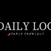 【2026年版】ブルダックはどれが辛くない？全8種類の辛さレベルを比較してみた🍜🔥
