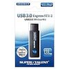 二千円程度でUSB3.0メモリー128GBが売っている。