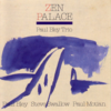 Paul Bley: Zen Palace (1993) スワローが柔らかくビートを刻んだ時のピアノのポップ感が