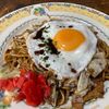 やっぱり「横手やきそば」が日本一だと思うｗ。
