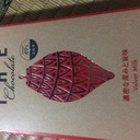 汚泥の白蓮