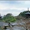 わが歌集からー旅(5/7)