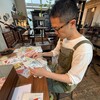 日々の営業からの昔話