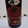 お酒『Miliasso Piemonte』Rosso Passito Appassimento