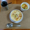 【毎日ご飯】2024年6月13日(木)の食事
