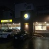 【105_北海道】豊平区豊平３条店