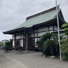 池田輝政ゆかりの国清寺@掛塚@磐田